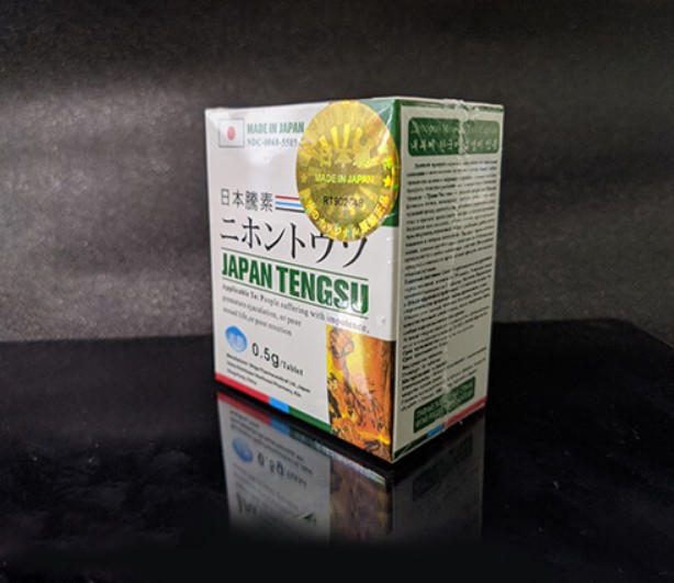 購買日本藤素的三個技巧：選擇官方渠道購買