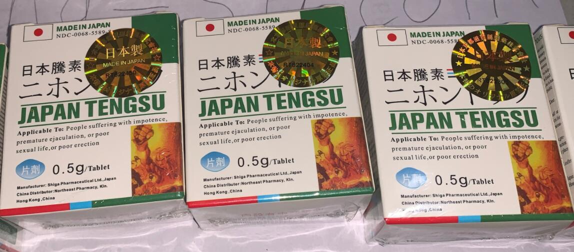日本藤素什麼時候服用效果最好？